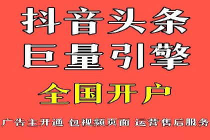 百度竞价代理的客户服务与支持体系介绍