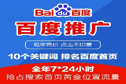 代理开户的五大经典案例及经验分享