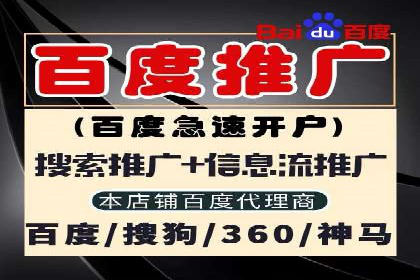 案例解析：信息流代理在游戏行业的应用